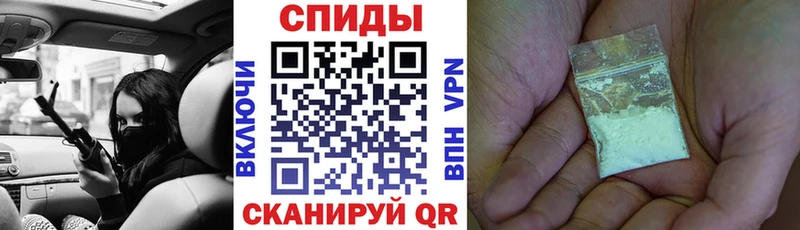 АМФЕТАМИН VHQ  Чаплыгин 