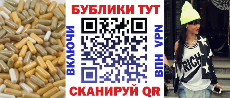 ЭКСТАЗИ MDMA Чаплыгин