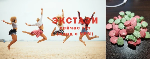 дистиллят марихуана Алексин