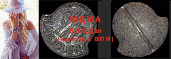 шишки Алзамай