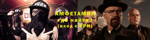 прущие крисы Алексеевка