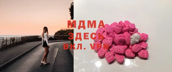 прущие крисы Алексеевка