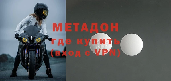 шишки Алзамай