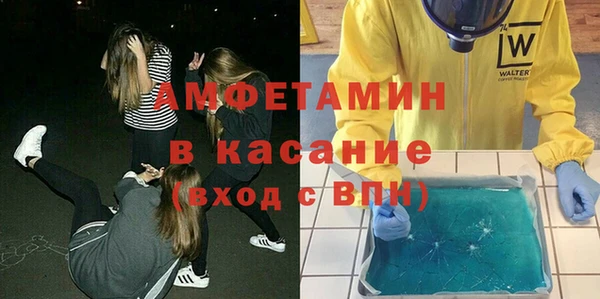 дистиллят марихуана Алексин