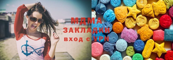 дистиллят марихуана Алексин