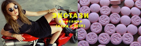 прущие крисы Алексеевка