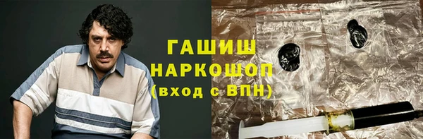 прущая мука Наволоки