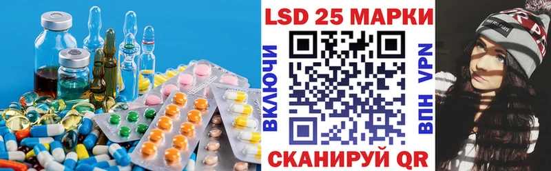kraken как зайти  Чаплыгин  Лсд 25 экстази кислота 