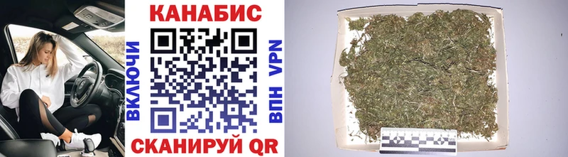 Марихуана Bruce Banner Чаплыгин